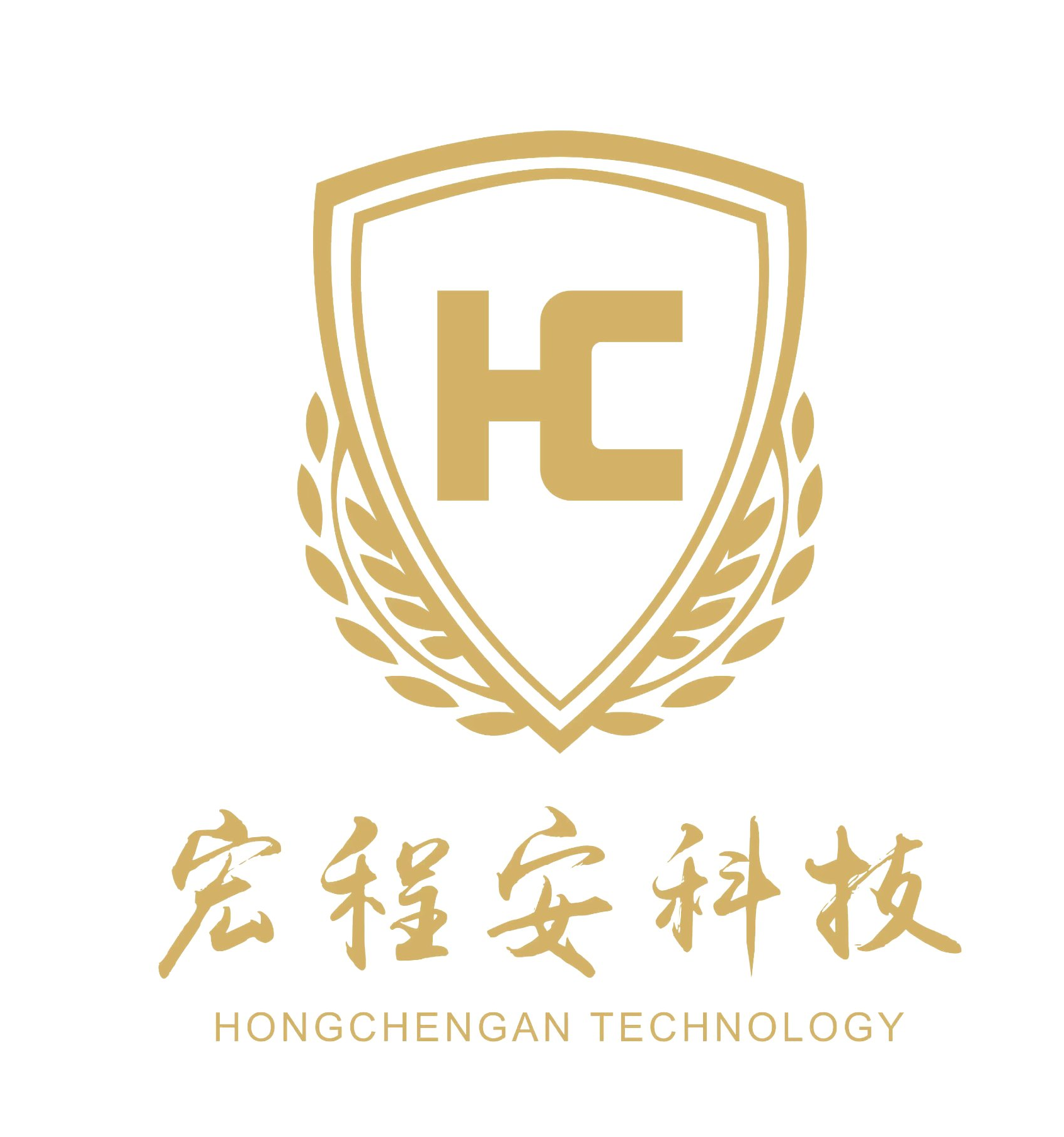 宏程安科技
